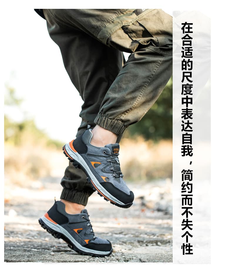 アウトドアファッション アウトドアファッション トレイルウォーカー 山陽トレッキングシューズ