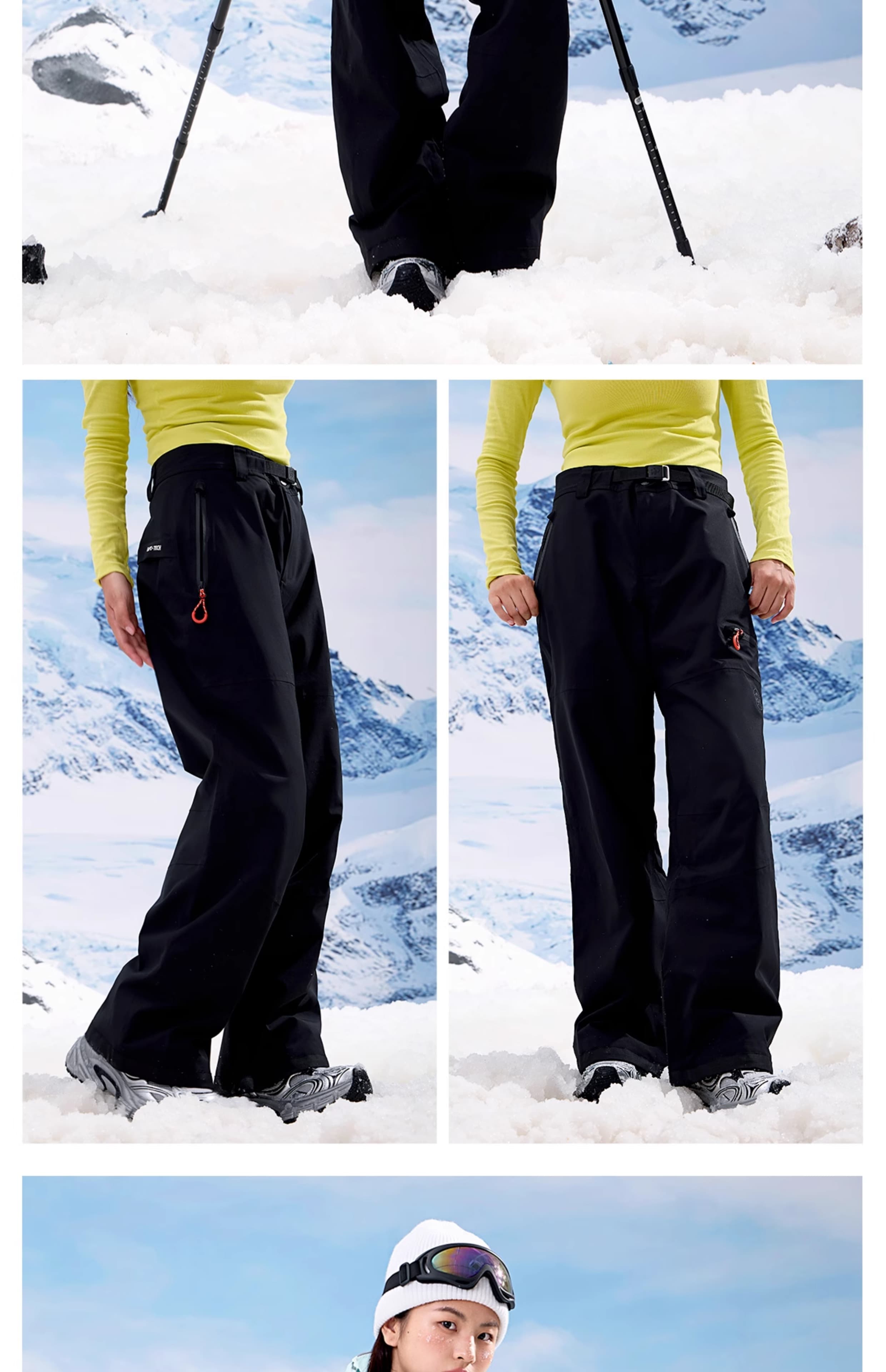 アウトドアファッション 雪山対応 クラウドストーム 登山セット