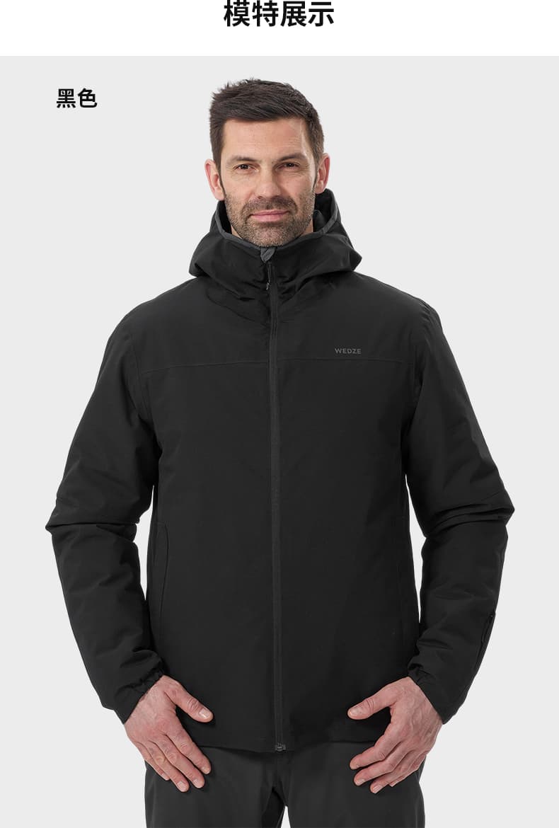 アウトドアファッション 上質な防寒スキーウェア ダウンジャケット