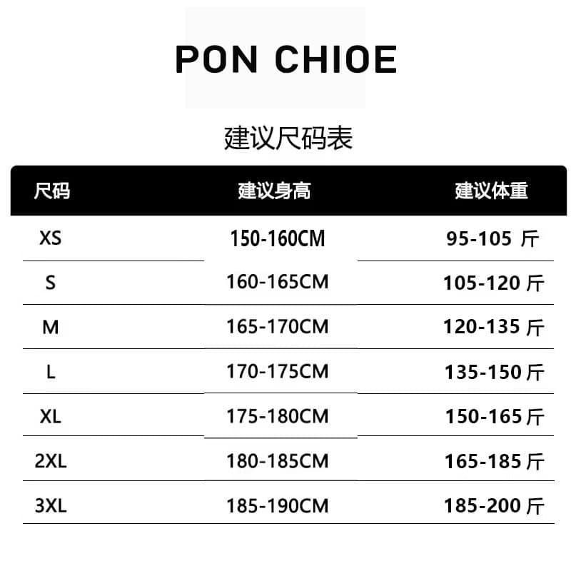 アウトドアファッション 多機能防風登山アウターパーカー