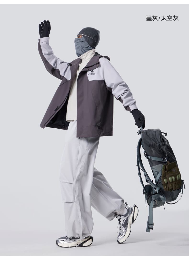 アウトドアファッション 高機能オールマウンテンパーカー