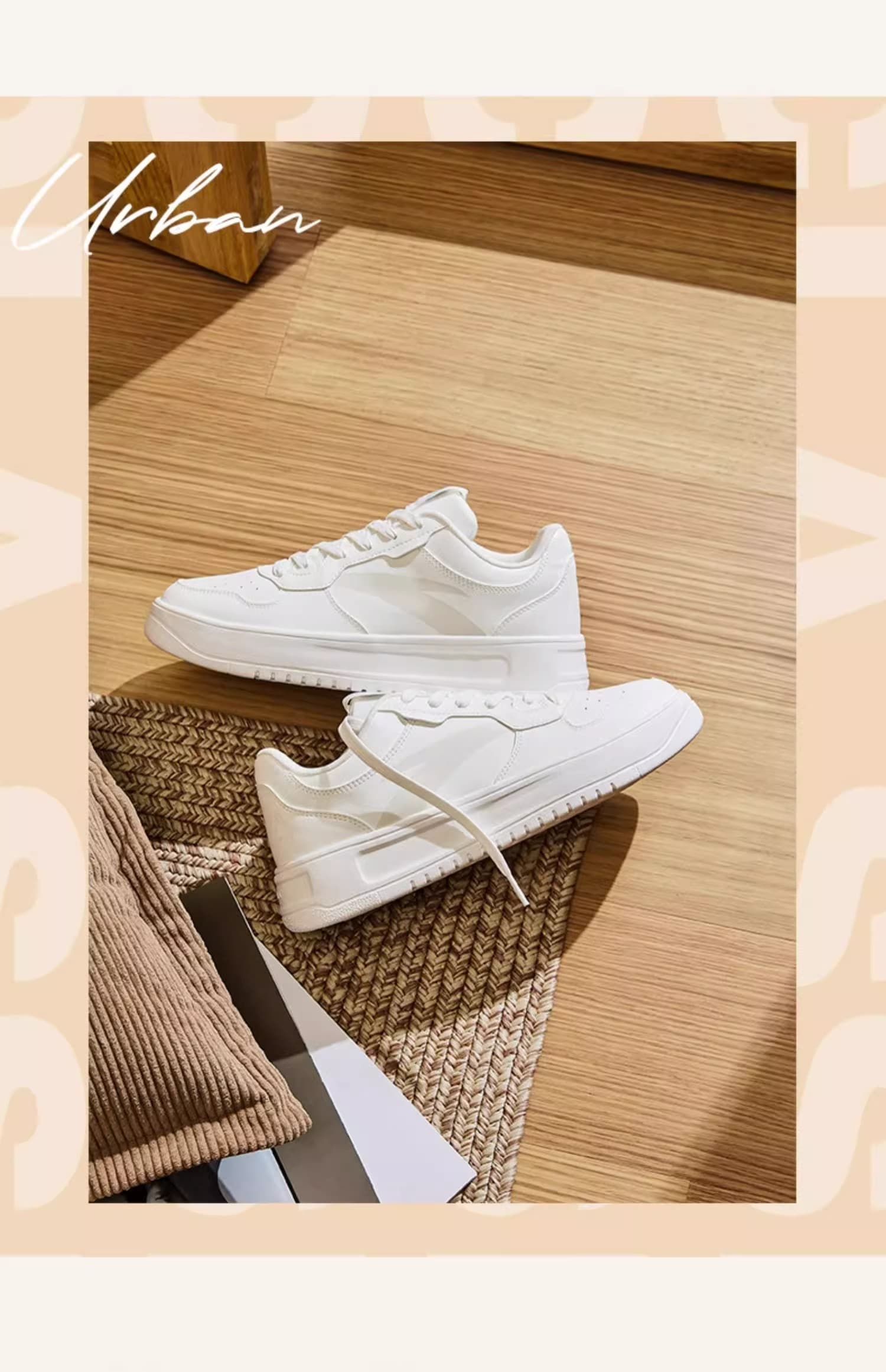 アウトドアファッション スポーツ軽量厚底スニーカー