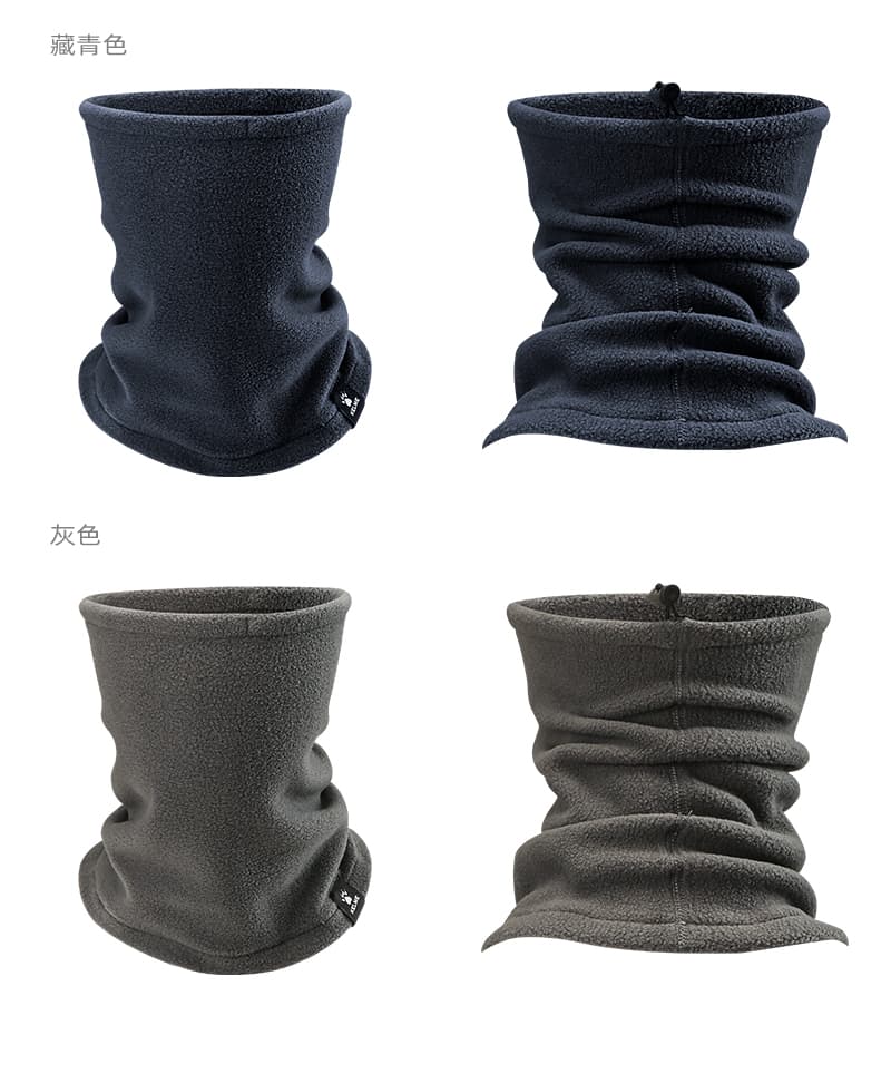 アウトドアファッション 防寒ネックウォーマー付き高機能フリース