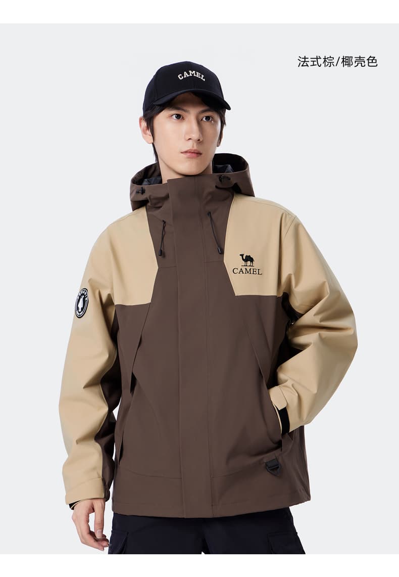 アウトドアファッション 高機能オールマウンテンパーカー