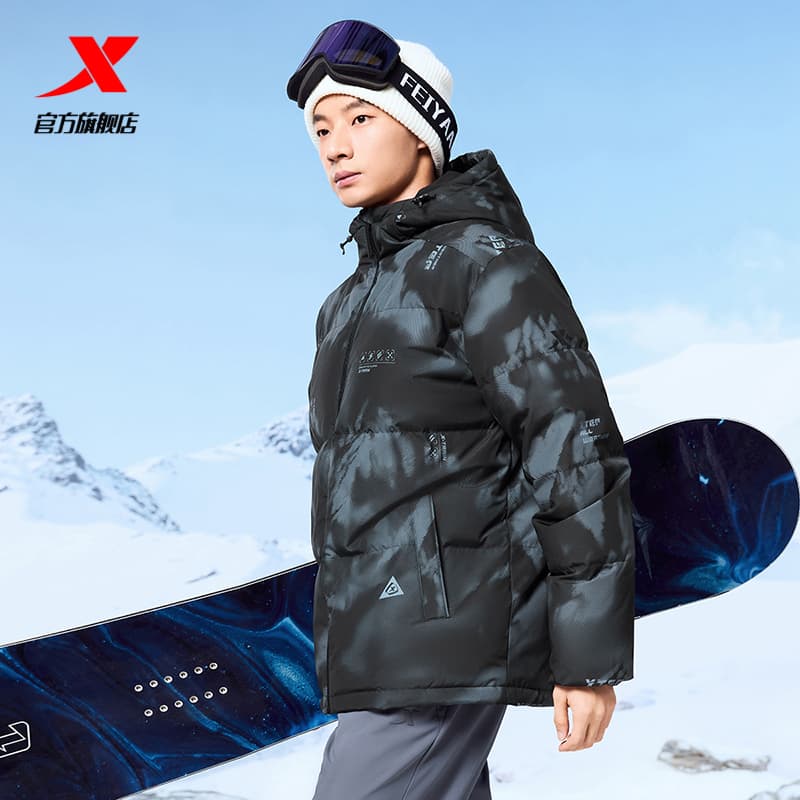 アウトドアファッション 防寒仕様 軽量ダウンジャケット