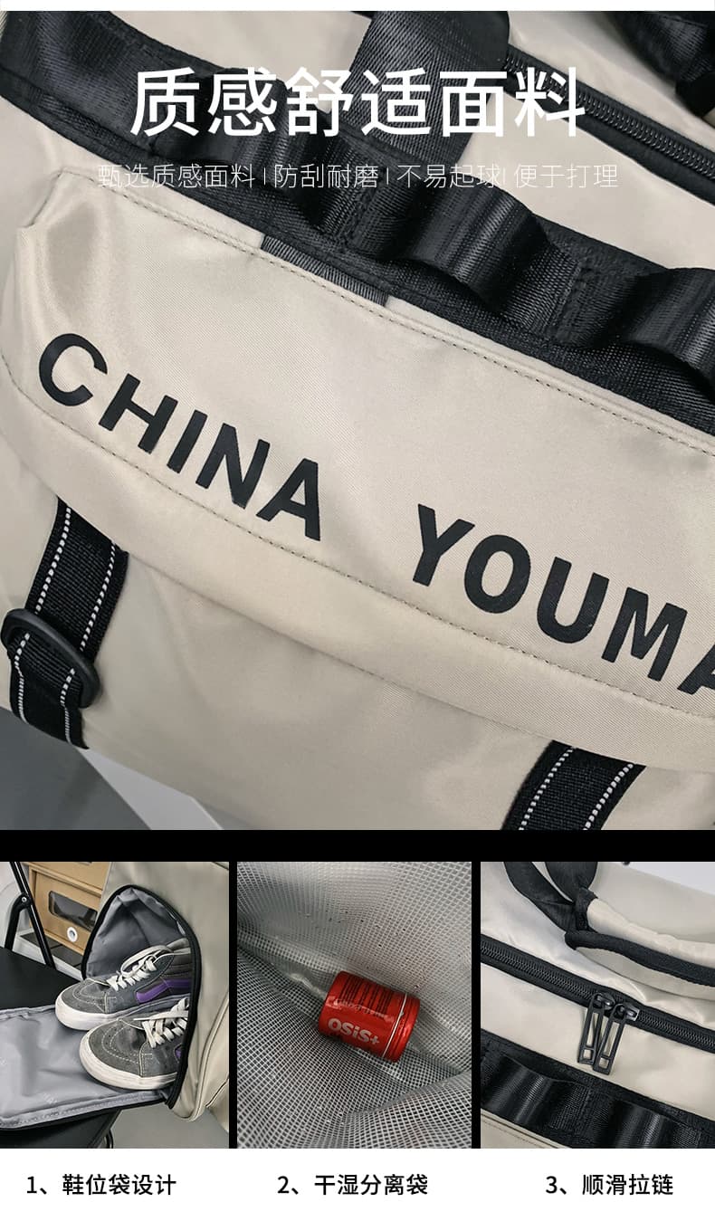 アウトドアファッション 機能性抜群 多収納キャンプバッグ