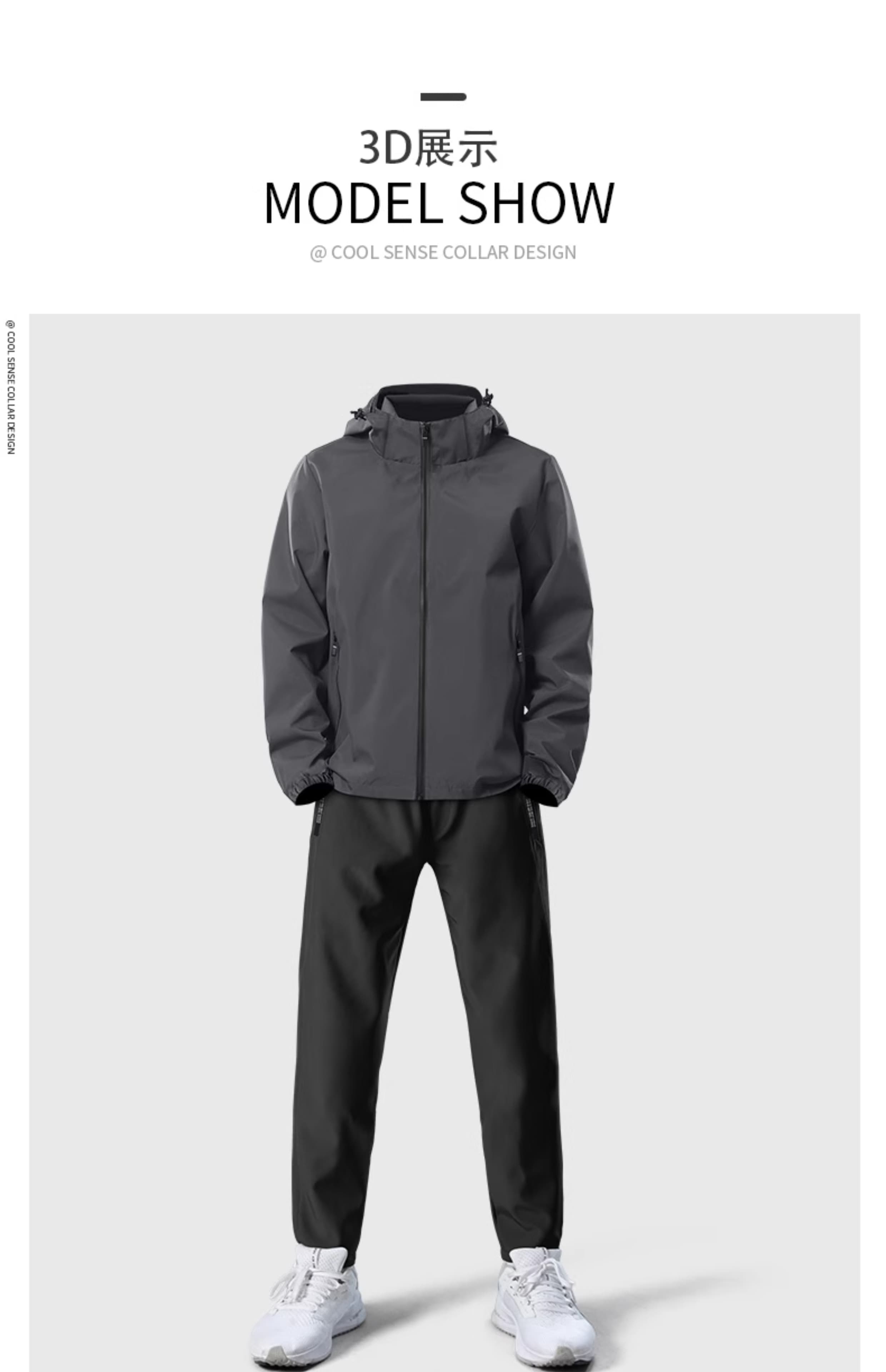 アウトドアファッション 全天候対応アウトドア機能性上下セット