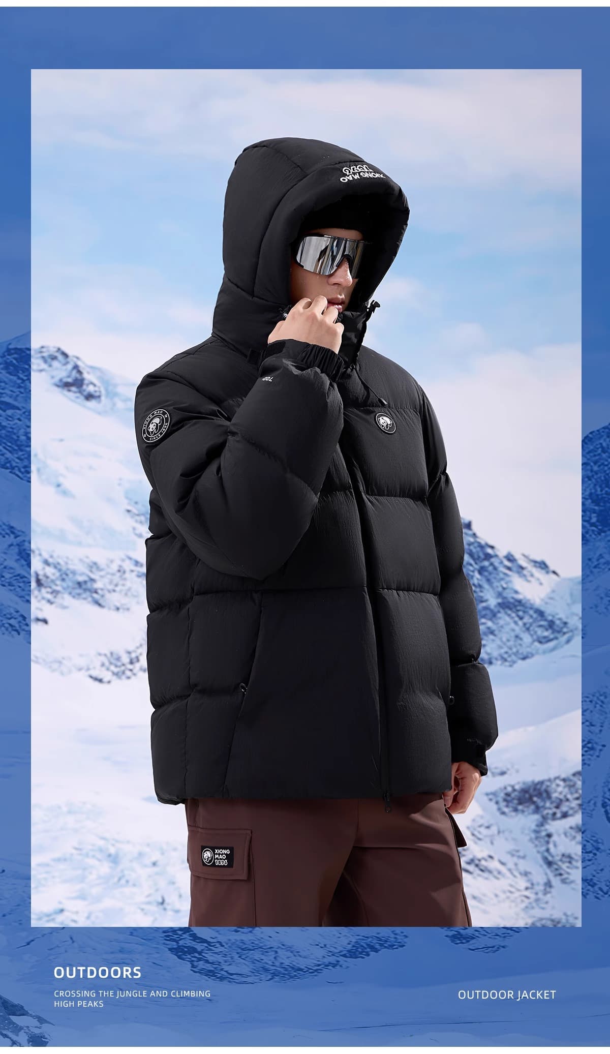 アウトドアファッション 雪山ダウンスタイル防寒着