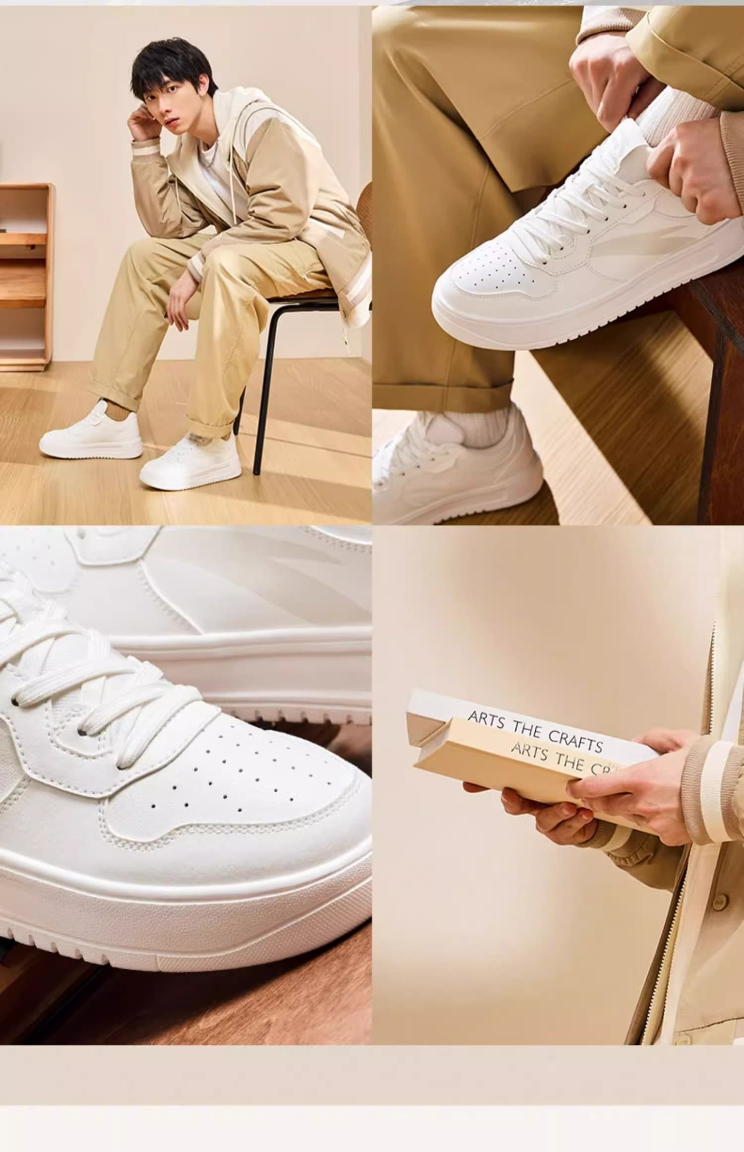 アウトドアファッション スポーツ軽量厚底スニーカー