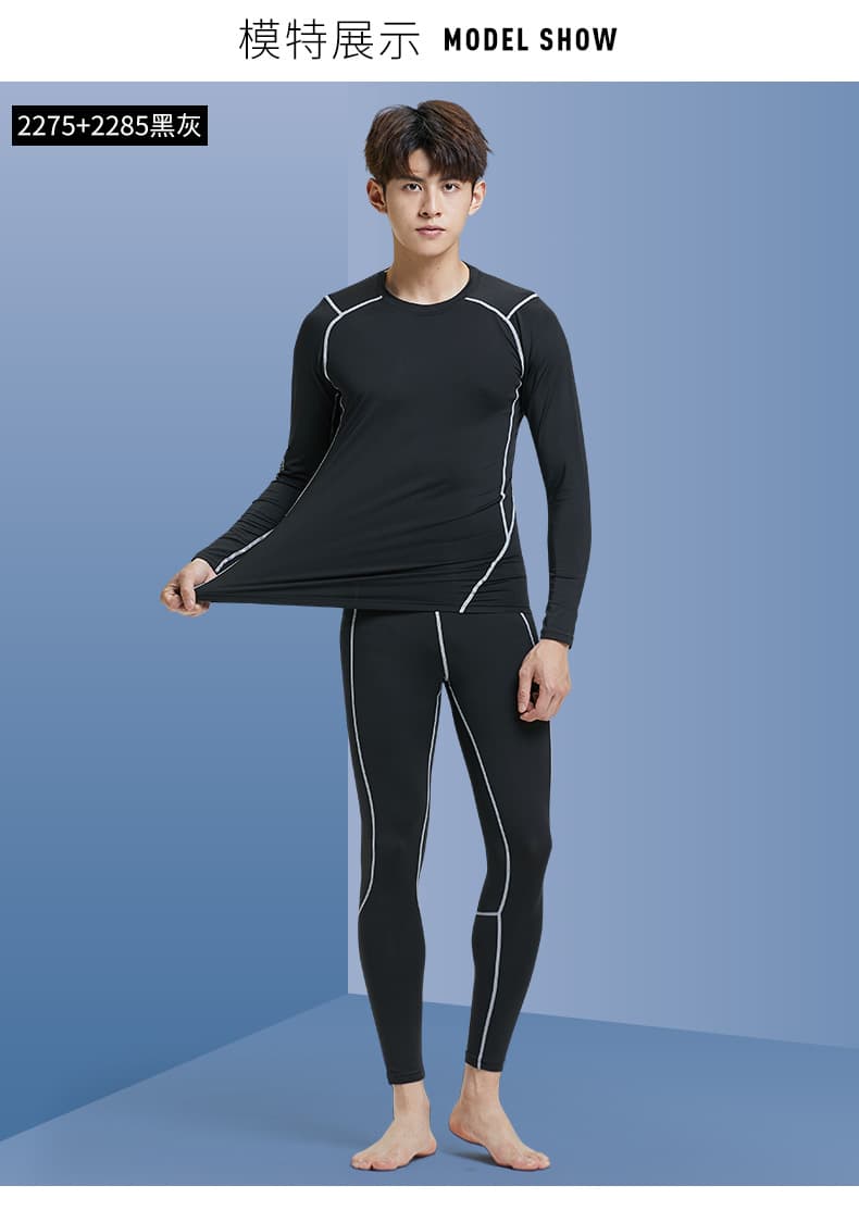 アウトドアファッション 吸汗速乾 アスリート インナーウェア セット