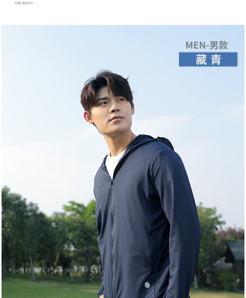 アウトドアファッション 通気性抜群！軽量 速乾パーカー