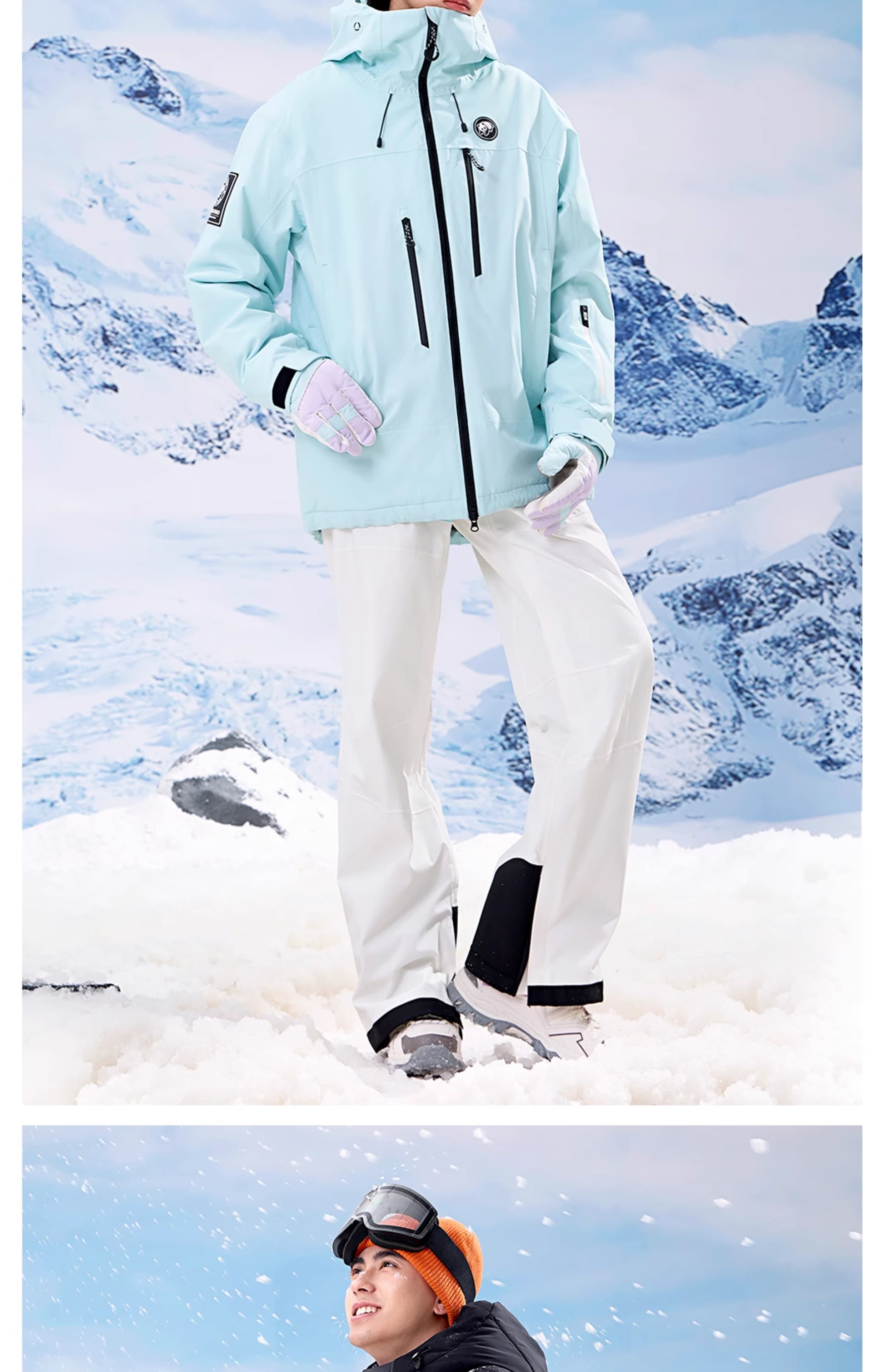 アウトドアファッション 雪山対応 クラウドストーム 登山セット