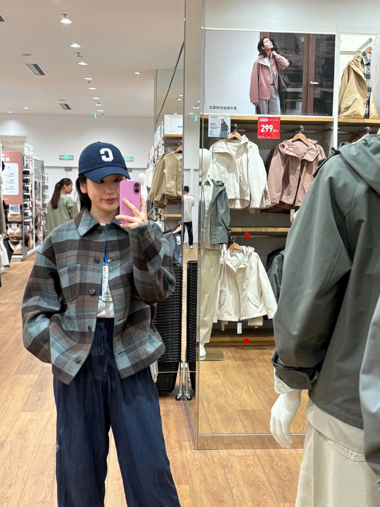 アウトドアファッション 格子柄シャツジャケット