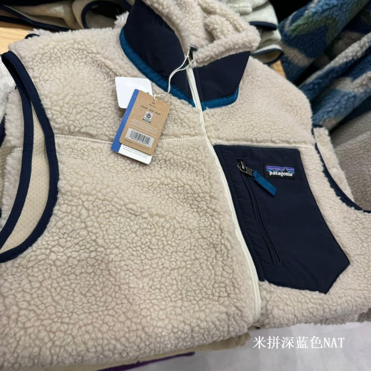 アウトドアファッション もこもこボアベスト 防寒アウター