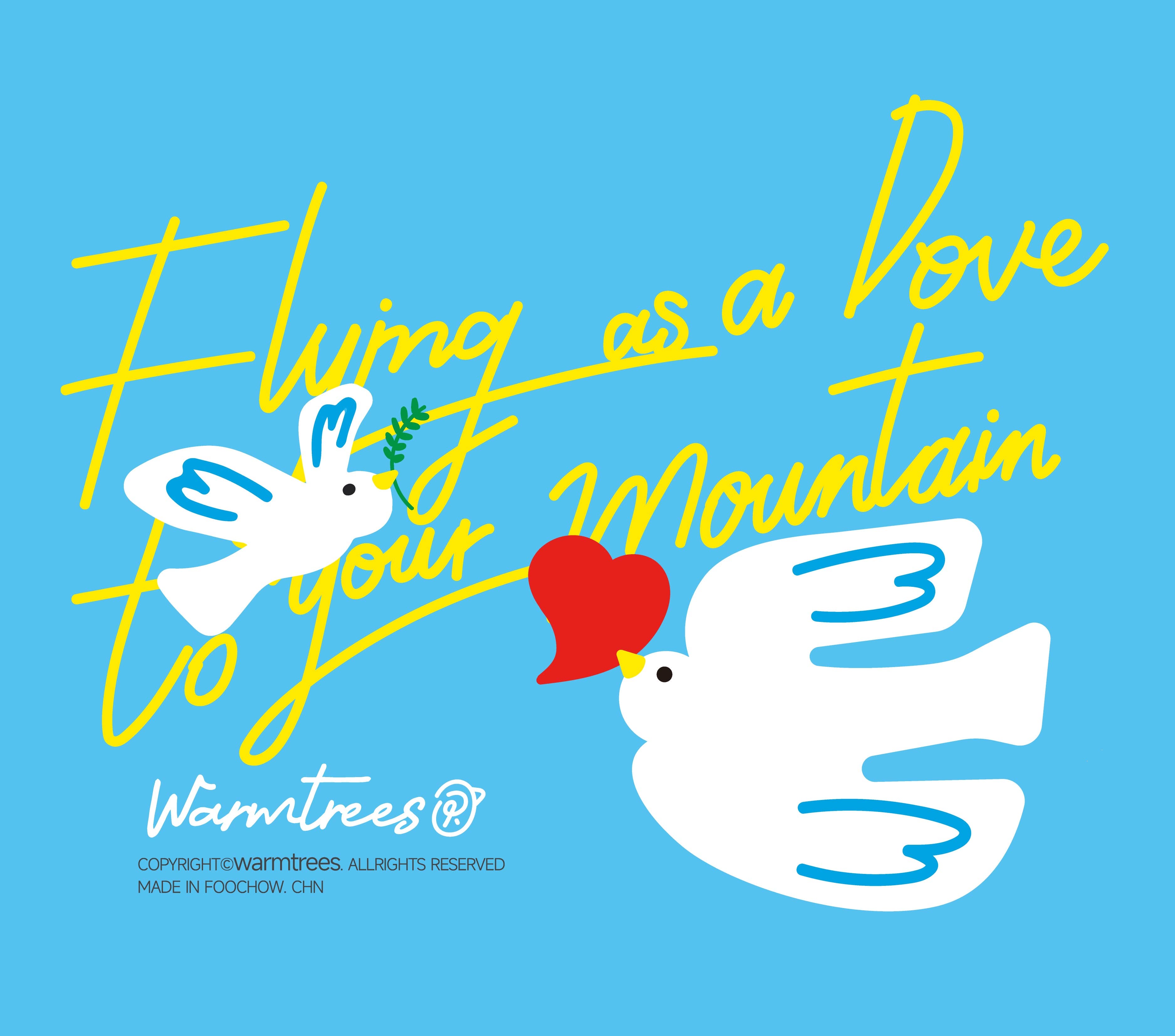 アウトドアファッション 飛鳥モチーフ ゆったりカットソー