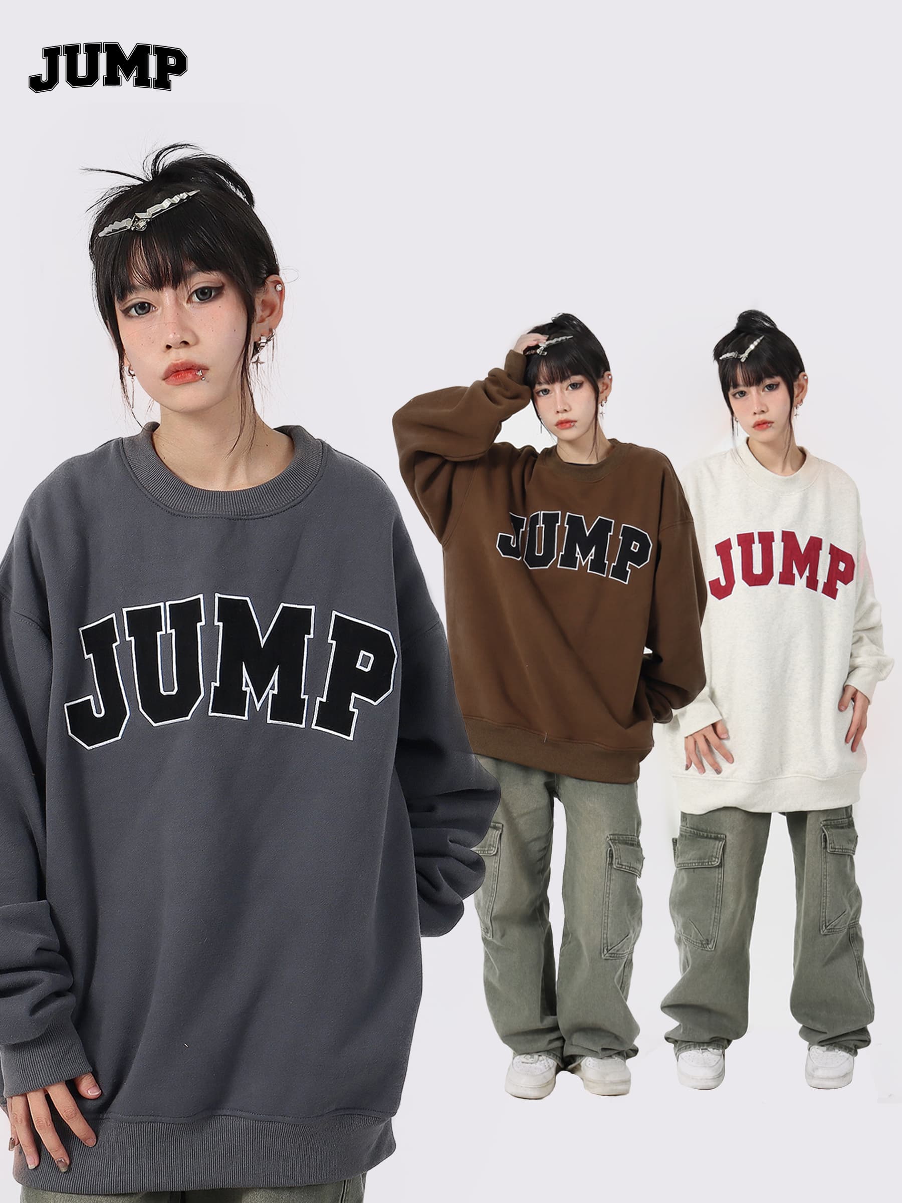 アウトドアファッション ゆったりジャンプロゴ入りスウェット