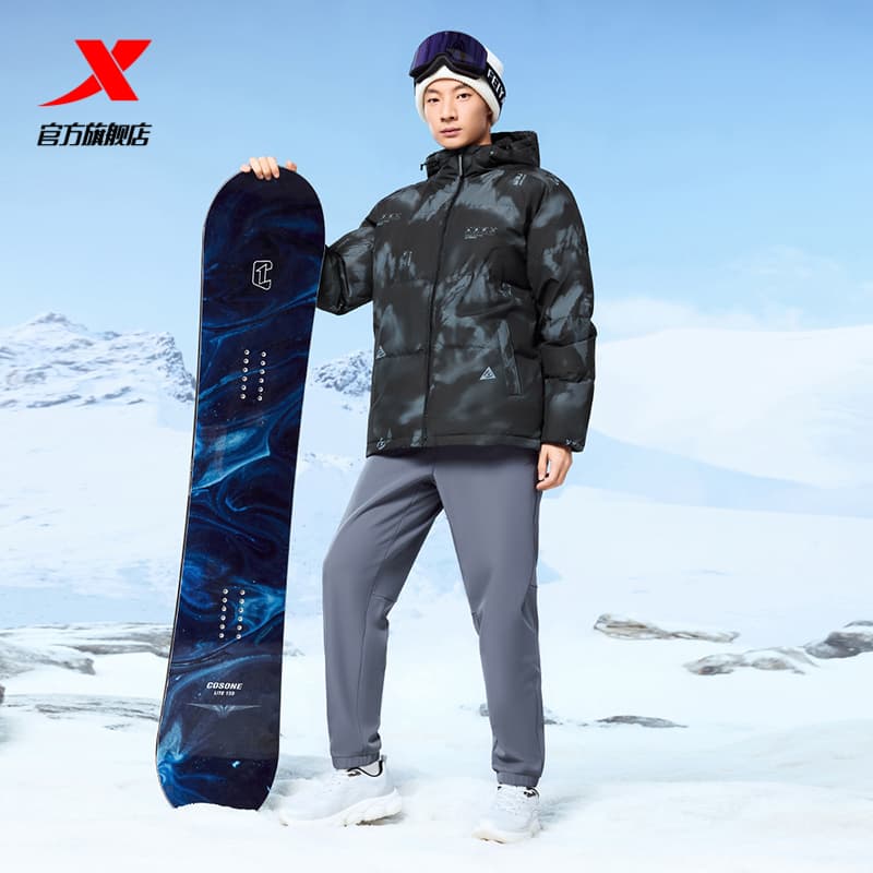 アウトドアファッション 防寒仕様 軽量ダウンジャケット